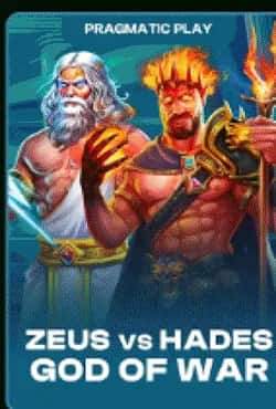 ปกเกม ZEUS VS HADES ค่าย PRAGMATIC PLAY